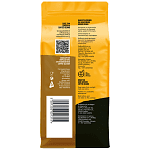 Coffe Island Espresso Classico 250gr