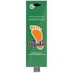 Pedi Πάτοι Υποδημάτων Χλωροφύλλης No 43