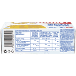 Γιώτης Φρουί Ζελέ Μπανάνα 200gr