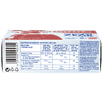 Γιώτης Φρουί Ζελέ Κεράσι 200gr