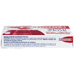 Γιώτης Φρουι Ζελέ Ρόδι Χωρίς Ζάχαρη 14,5gr