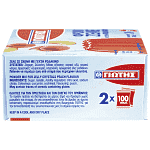 Γιώτης Φρουι Ζελέ Ροδάκινο Οικογενειακή Συσκευασία 200gr