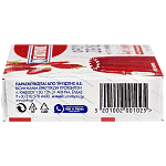 Γιώτης Φρουί Ζελέ Φράουλα Χωρίς Ζάχαρη 14,5gr