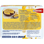 Γιώτης Φρουί Ζελέ Μπανάνα 200gr