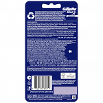 Gillette Blue 3 Plus Comfort Ξυραφάκια Μιας Χρήσης 3τεμ