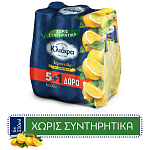 Κλιάφα Λεμονάδα Φιάλη 330ml (5+1 Δώρο)