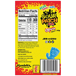 Sour Patch Kids Ζαχαρωτά 99gr