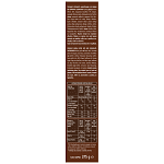 Fytro Τραγανές Μπουκιές Σοκολάτα 375gr