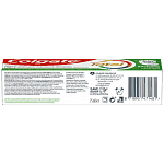 Colgate Total Advanced Deep Clean Οδοντόκρεμα 75ml