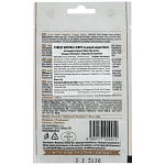 Jerky Turkey Natural Αποξηραμένο Στήθος Γαλοπούλας 25gr