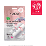 Bioten Tissue Mask Glow Expert 4D 1Picks
