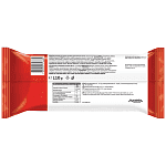 7days Κρουασάν Πραλίνα Φουντουκιού 110gr