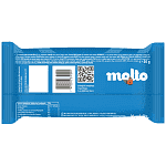 Molto Kρουασάν Πραλίνα Φουντουκιού 50gr