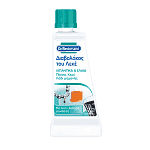 Dr.Beckmann Διαβολάκος Του Λεκέ Λιπαντικά & Έλαια 50gr