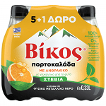 Βίκος Πορτοκαλάδα Stevia 330ml 5+1 Δώρο