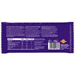 Βιολάντα Fingers Σοκολστένια Μπισκότα 120gr