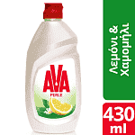 Ava Perle Χαμομήλι Λεμόνι Υγρό Πιάτων 430ml