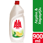 Ava Υγρό Πιάτων Perle Χαμομήλι Λεμόνι 900ml