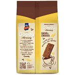 Αλλατίνη Goody Morning Κακάο & Σοκολάτα 160gr