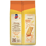 Αλλατίνη Goody Morning Βερύκοκο & Σοκολάτα 160gr