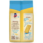 Αλλατίνη Goody Morning Boy & Γάλα 160gr