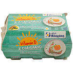 Βλαχάκη Αυγά Αυγά Αχυρώνα Με Βιταμινή D+ Eλαιόλαδο 6άδα 53-63 Μedium