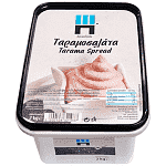3Π Ταραμοσαλάτα Τιμή Κιλού