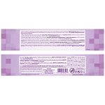 Babycare Family Raspberry Μωρομάντηλα 90τεμ