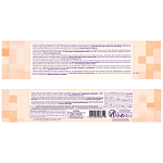 Babycare Family Karite Μωρομάντηλα 90τεμ