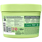 Fructis Hairfood 3 In 1 Μάσκα Ακτινίδιο 400ml