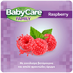 Babycare Family Raspberry Μωρομάντηλα 90τεμ