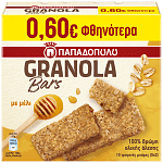 Παπαδοπούλου Granola Bar Μέλι 5x210gr -0.60€