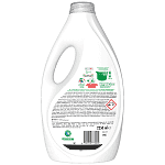 Ariel Απορρυπαντικό Πλυντηρίου Ρούχων Υγρό Alpine 50μεζ