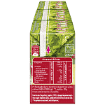 Pummaro Σπιτική Τομάτα 3x250gr