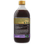 Jacobs Espresso Concentrate Sweet Choco 485gr