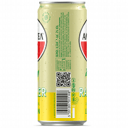 ΑΜΣΤΕΛ Radler Μπύρα Με Λεμόνι Κουτί (6x330ml) 5+1 Δώρο