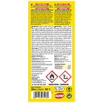 Aroxol Εντομοκτονο 300ml