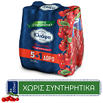 Κλιάφα Βυσσινάδα Φιάλη 330ml (5+1 Δώρο)