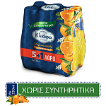 Κλιάφα Πορτοκαλάδα Φιάλη 330ml (5+1 Δώρο)