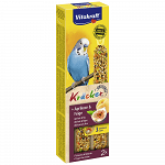 Vitakraft Kracker Duo Με Βερύκοκο Σύκο Για Παπαγαλάκια 2τεμ