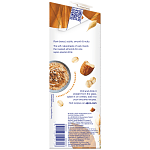 Alpro Ρόφημα Βρώμης-Αμύγδαλο 1lt