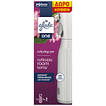 Glade One Room Spray Relaxing Zen Promo 10ml