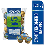 ΝΟΥΝΟΥ Εβαπορέ Γάλα Μερίδες Δίχτυ 10x15gr