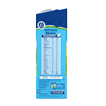 ΝΟΥΝΟΥ Noulac Υψηλής Παστερίωσης Απο 6 Μηνών 1lt