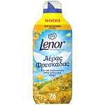 Lenor Μαλακτικό Ρούχων Ολάνθιστα Λιβάδεια 76μεζ. 1064ml