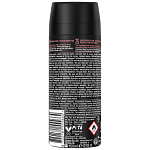 Axe Αποσμητικό Σώματος Cocoa Velvet 150ml