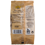 Biofarma Καρύδι Ψίχα Bio 150gr