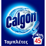 Calgon Aqua Αποσκληρυντικό Πλυντηρίου 45τεμ