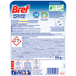 Bref WC Block Power Activ Θήκη Lemon 50gr