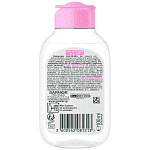 Garnier Micellaire Νερό Ντεμακιγιάζ 100ml